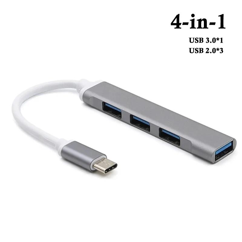 USB CŸ ٱ , USB 2.0 3.0 OTG , ƮϿ USB й , 4 in 1